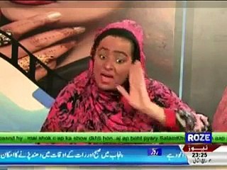 Khawaja On Demand - 24th January 2015