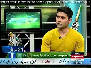 Sports Page - 24th January 2015