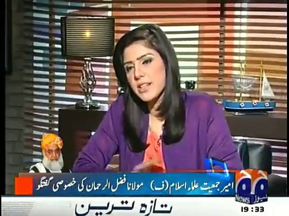 Meray Mutabiq - 24th January 2015