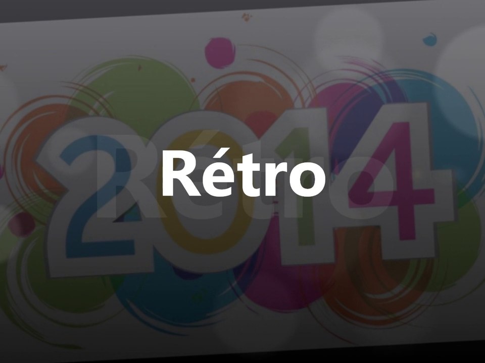 AEP Châteaurenaud - Retro 2014