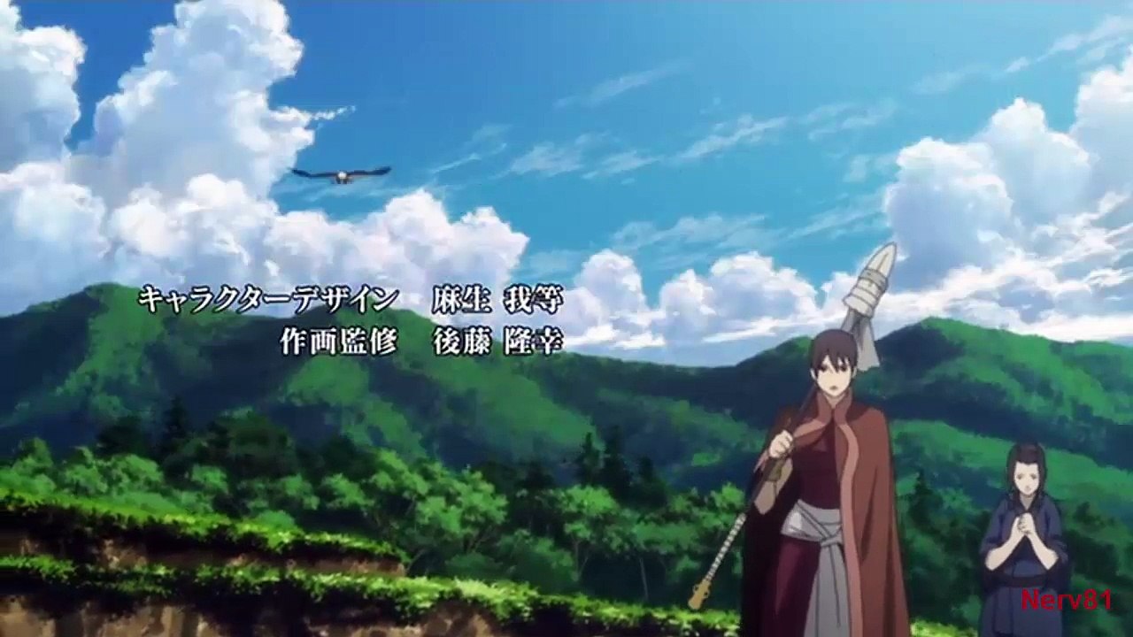 Seirei no Moribito - Opening
