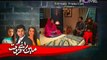 Mein Baray Farokht Episode 24 On Ptv Home in High Quality 24th January 2015