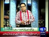 Hasb e Haal 23rd January 2015 On Dunya News