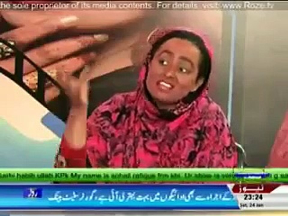 Khawaja On Demand 24th January 2015