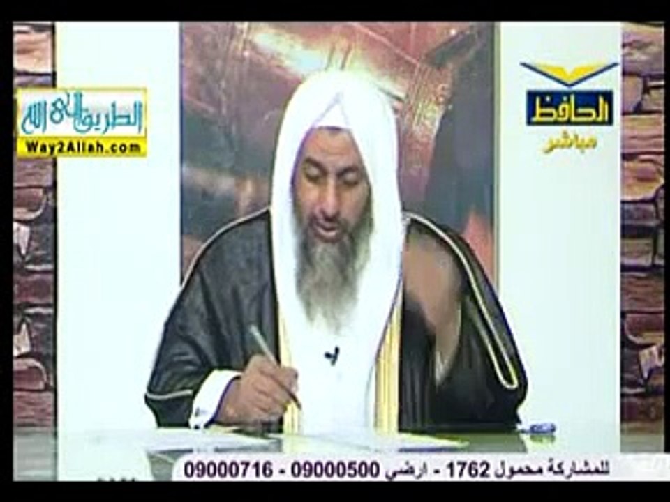 هل يصح حديث أسروا الخطبة وأعلنوا النكاح ؟