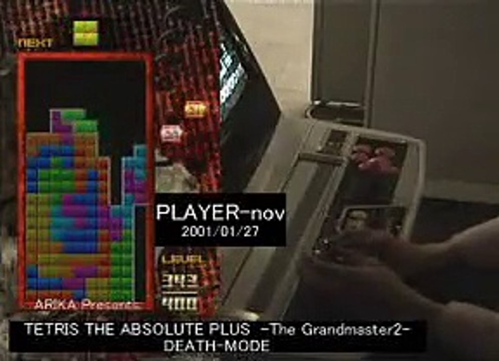 Finale Tetris (Japon 2001)
