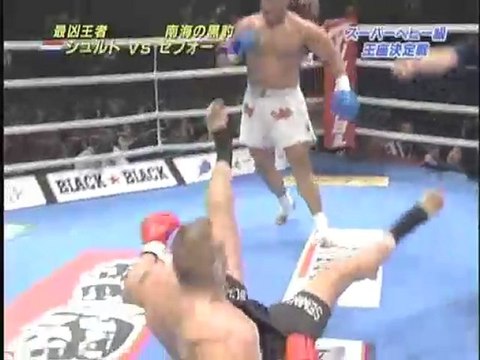 K-1 2007 Semmy Schilt vs. Ray Sefo 2
