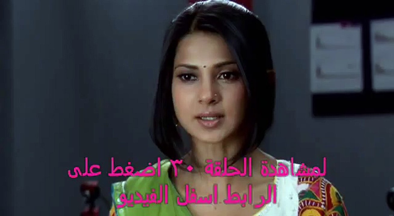 and x202b;كاملة مدبلجة للعربية - مسلسل سحر الاس...