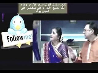 أجمل مشهد من مشاهد مسلسل سحر الأسمر مشهد ولادة كمود