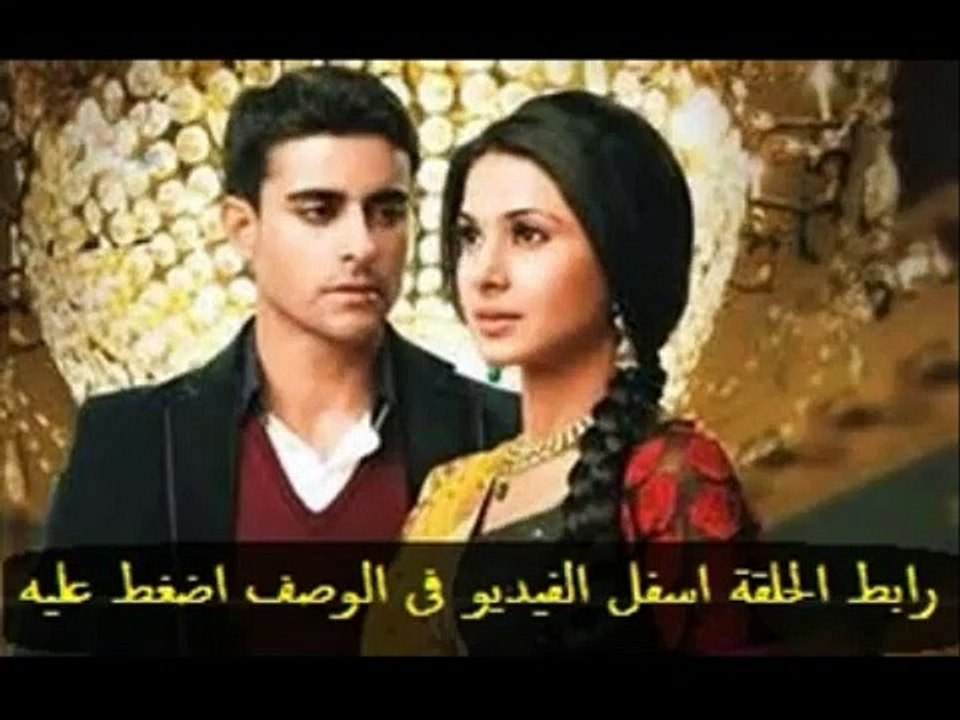 مسلسل سحر الاسمر الجزء 2 الحلقة 68 مدبلج