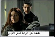مسلسل سحر الاسمر الجزء 2 الحلقة 109