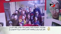 معاناة أهالي الضحايا والمصابين بثورة 25 يناير