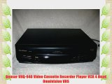 Quasar VHQ-940 Video Cassette Recorder Player VCR 4 Head Omnivision VHS