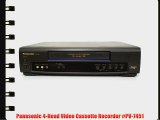 Panasonic 4-Head Video Cassette Recorder (VCR) #PV-7451