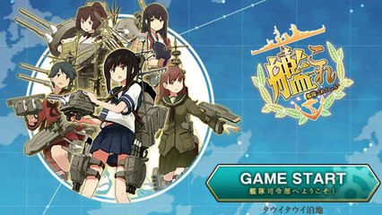 Kancolle Parodia - 01 (incompleto)