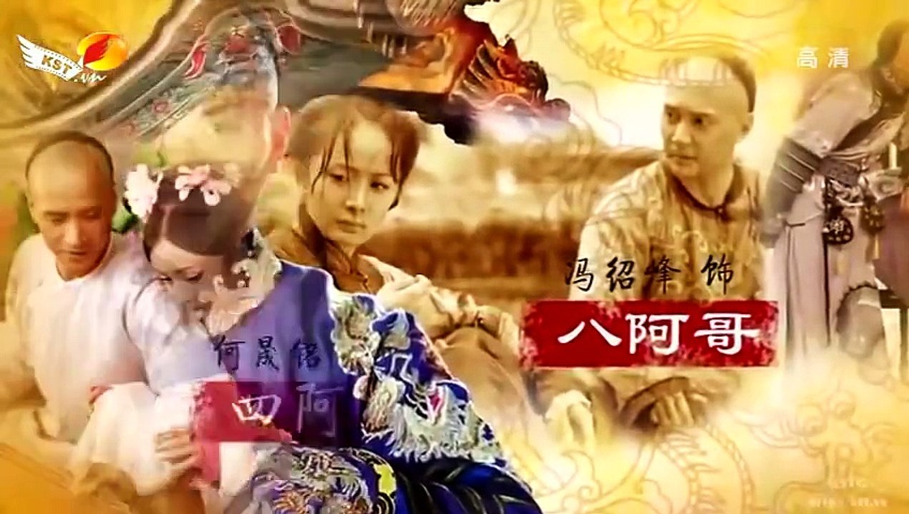 [Full HD] Cung Tỏa Tâm Ngọc Tập 13