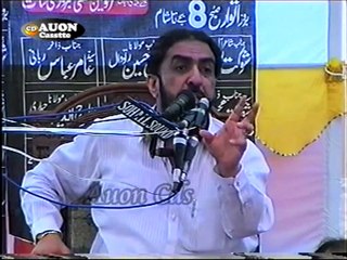 Jin Waldain k Bachy Saqit Ho jaty hun Un Waldain K leay Asaan Tareen Amal by Ghazanfar Tonsvi
