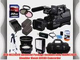 Sony HXR-MC2000U HXRMC2000 Shoulder Mount AVCHD Camcorder Advanced Package Includes 0.45x Wide