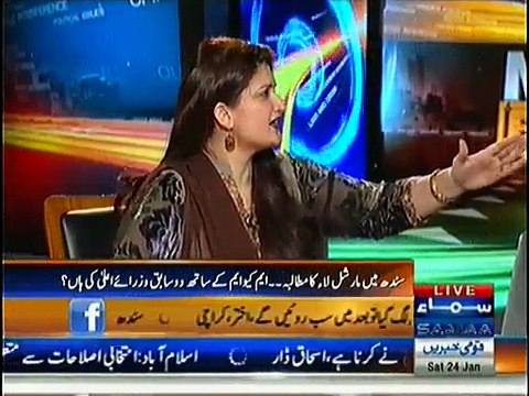 Hot Debate between Khawaja Izhar-ul-Hassan and Naeem-ur-Rehman in a Live Show