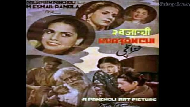 Man Dhire Dhire Rona Shamshad Begum Khazanchi 1941 Ghulam Haider Wali Saheb