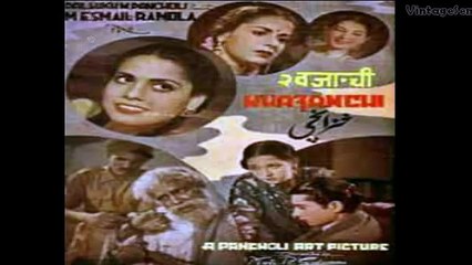 Mori Churiyan Shamshad Begum Khazanchi 1941 Ghulam Haider Wali Saheb