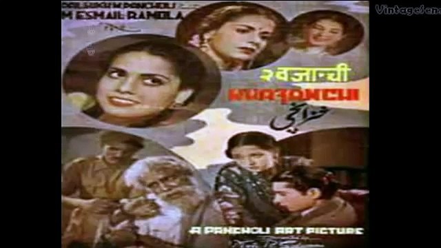 Naino Ke Baan Ki Reet Anokhi Ghulam Haider and Shamshad Begum Khazanchi 1941 Ghulam Haider Wali