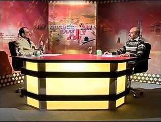 Such Baat 24-01-2015 On Such TV