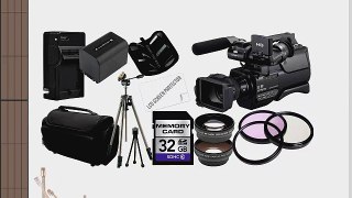 Sony HXR-MC2000U Shoulder Mount AVCHD Camcorder 32GB Package   Extra Battery Quick Charger