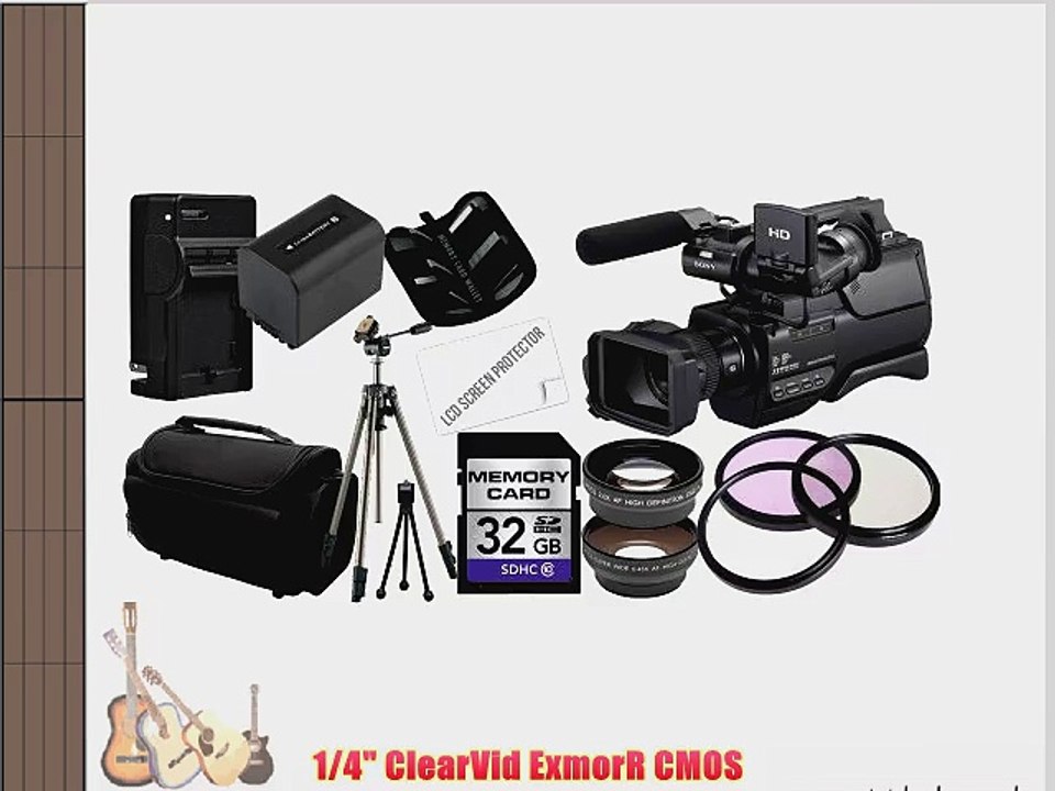 Sony HXR-MC2000U Shoulder Mount AVCHD Camcorder 32GB Package   Extra Battery Quick Charger