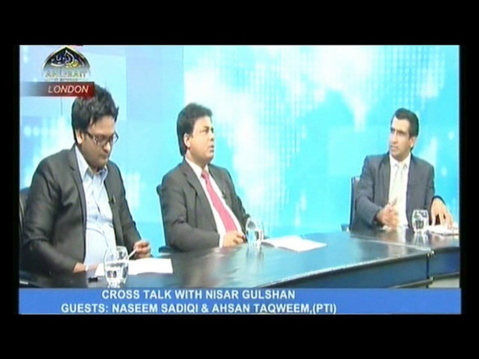Taqveem A Siddique( Info Sec PTI London) in program "CROSS TALK" 24 Jan 2015
