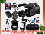 Sony HXR-MC2000U HXRMC2000 Shoulder Mount AVCHD Camcorder Advanced Package Includes 0.45x Wide