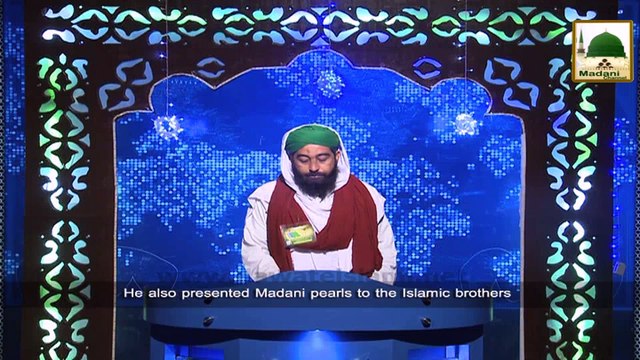 News Clip - Rukn e Shura Ki Muhammad Javed Attari Ke Walid Sahib Ke janaze Me Shirkat