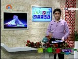 Morning Show | Naseem-e-Zindagi | ملک کی ترقی میں خواتین کا کردار | نسیمِ زندگی | sahartv Urdu