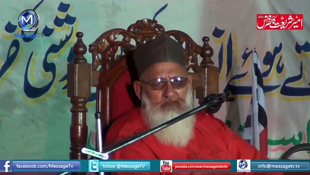 Najam Sethi Ka Bhanda Phoot Gaya...