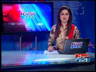 NewsONE Headlines 10AM, 25-January-2015