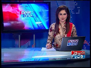 NewsONE Headlines 11AM, 25-January-2015