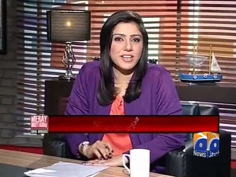 Mere Mutabiq with Sohail Warriach-24 Jan 2015