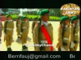 Pakistan Military Academy (PMA) Song