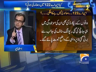 Apas Ki Baat-24 Jan 2015-Part 2