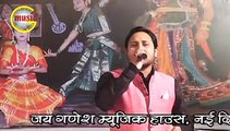 Amit Yadav Khadi Mela-2015 Jai Ganesh Music Films