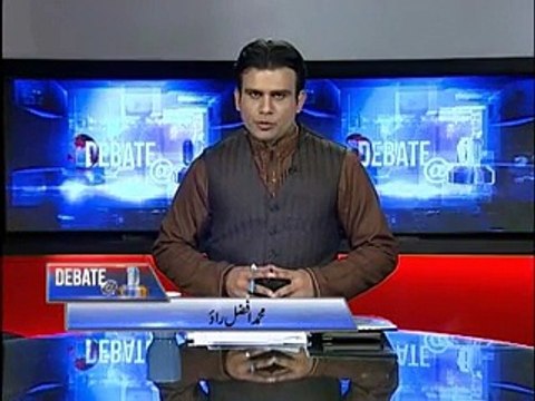 AFZAL RAO(Debate@10 with KASHIF BASHIR KHAN (Senior Analyst) on Shah Abdullah's Death.