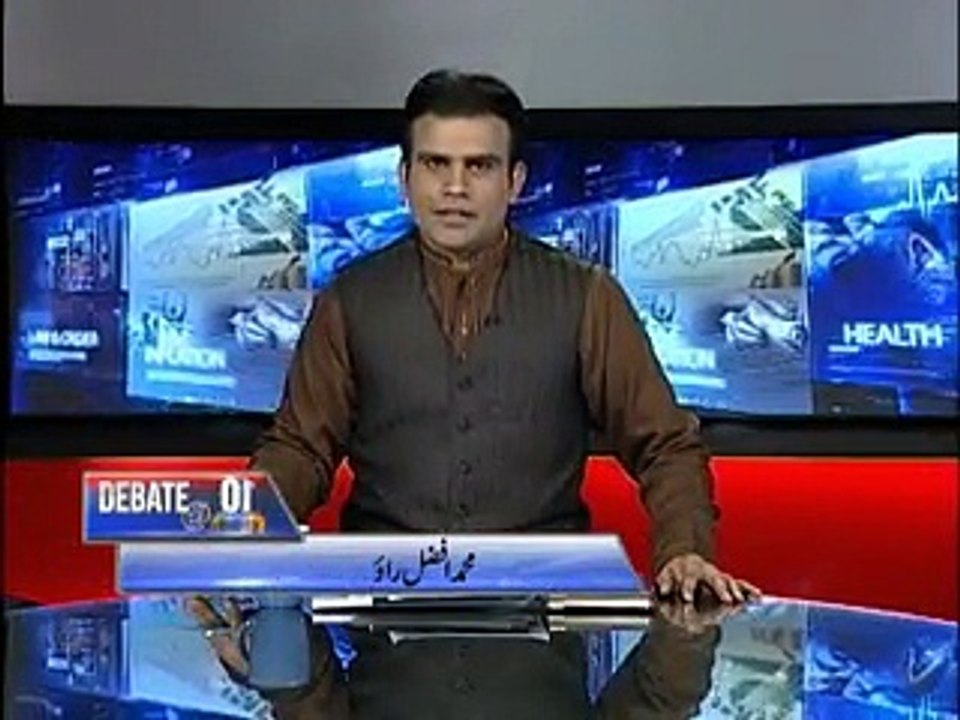 AFZAL RAO(Debate@10 with FAREED PARACHA (Jamat-e-Islami) on Shah Abdullah's Death.