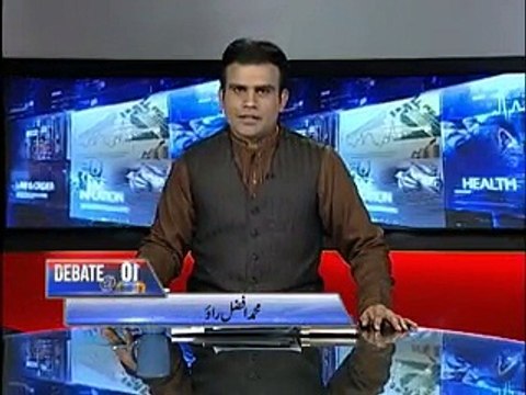 AFZAL RAO(Debate@10 with FAREED PARACHA (Jamat-e-Islami) on Shah Abdullah's Death.