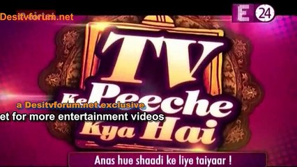Anas-Rati Shaadi Ke Liye Hue Taiyaar latest news update