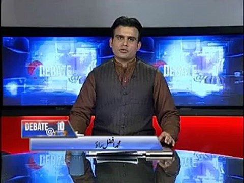 AFZAL RAO(Debate@10 with AMNA ULFAT (PML-Q) on Shah Abdullah's Death.