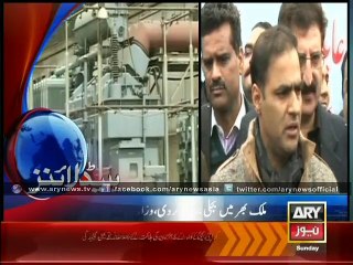 Headlines -  1300 - Sunday - 25 - Jan - 2014