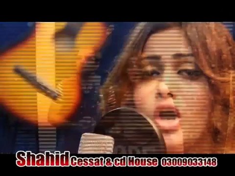 Karishma Shehzadi & Imran Ihsah New Pashto Hits Musafari Song 2014 Musafari De Preda Watan Ta Rasha - YouTube