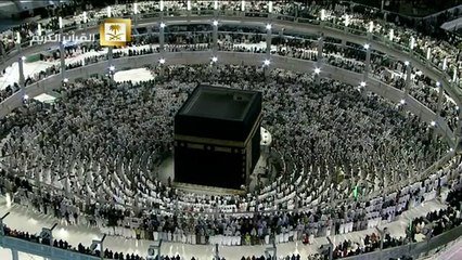 يا أيتها النفس المطمئنة - تلاوة رائعة جدا للشيخ بندر بليلة HD
