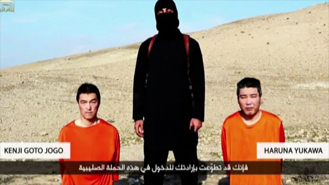 Une vidéo non authentifiée annonce l'exécution d'un otage japonais par l 'État islamique