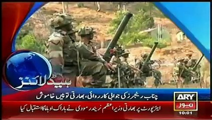 Download Video: ARY News Headlines Today 25 January 2015 ARY News Headlines Pakistan 25-01-2015